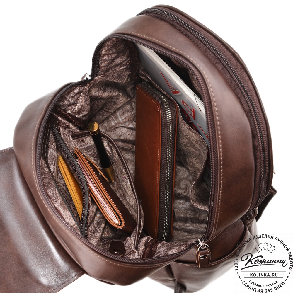 Кожаный рюкзак "Дафна" (коричневая гладкая кожа)